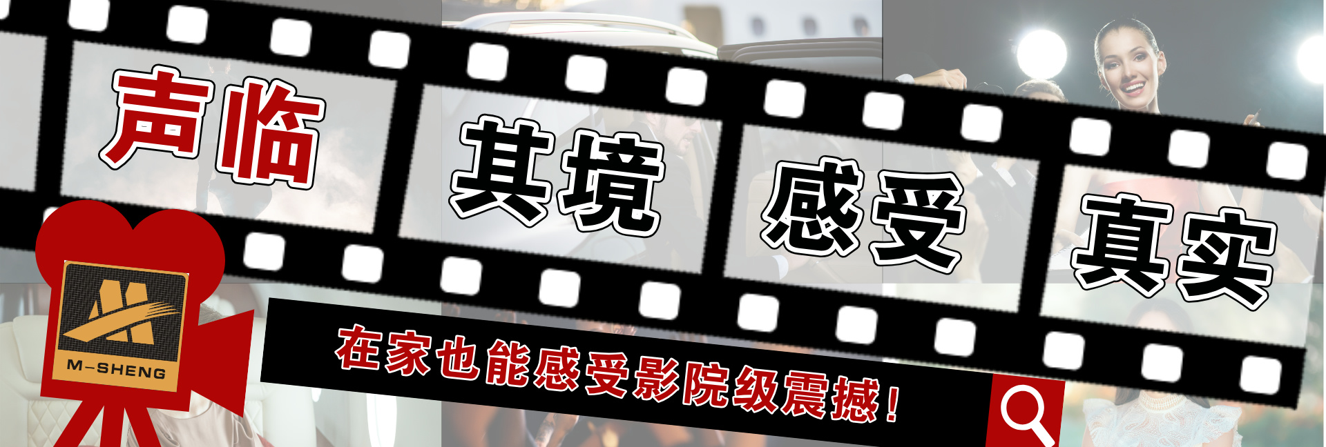 K歌影院